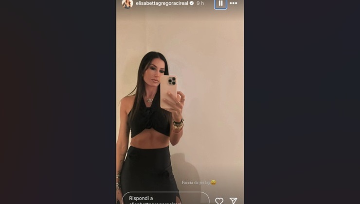 Elisabetta Gregoraci esperienza durissima